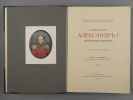 Романов Н.М. (вел. кн.). Император Александр I. Опыт исторического исследования. В 2-х томах. Изображение - 2