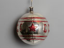 Елочная игрушка шар "СССР". Стекло. 1940-1950-е гг. Диаметр 7,5 см. 
Общие незначительные Изображение - 1