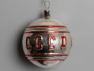 Елочная игрушка шар "СССР". Стекло. 1940-1950-е гг. Диаметр 7,5 см. 
Общие незначительные Изображение - 2