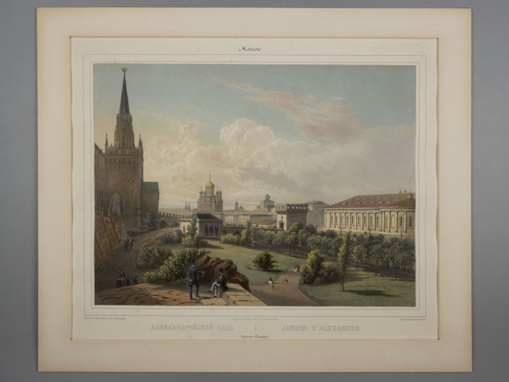 Москва. Александровский сад. Хромолитография Дациаро XIX в. Размер по паспарту 41.5х49 см. 