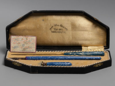 Офицерский письменный прибор &laquo;Эгоист&raquo;. Экономическое общество офицеров Московского военного 