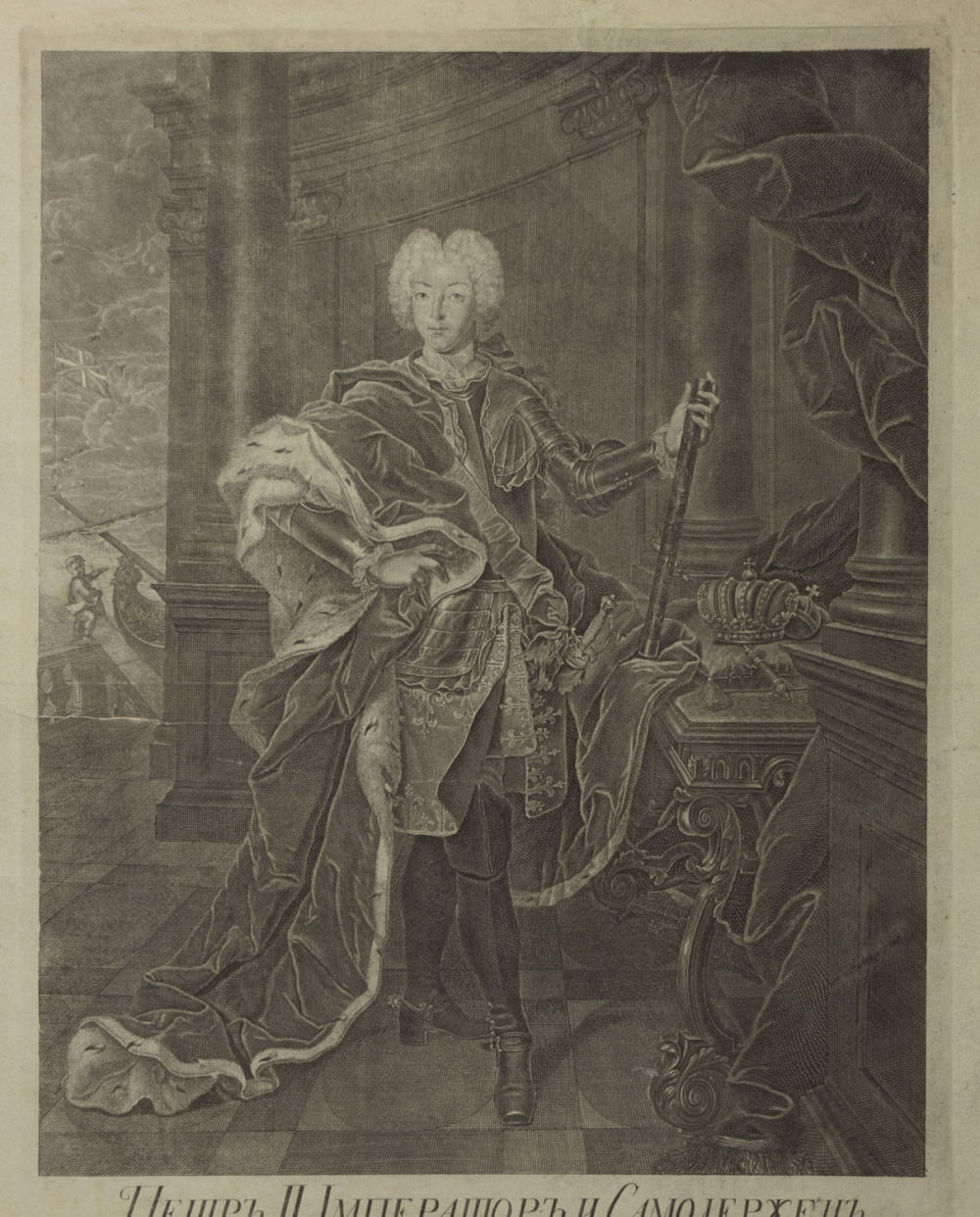 Вортман К. А. (Wortmann), по оригиналу Люддена И. П. (L&uuml;dden). Портрет Петра II. 1729. Бумага 