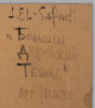 Эль-Сафади Л. Большой деревенский теннис. Оргалит, авторская техника. Размер 125х90 см.Изображение - 4