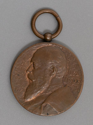 Медаль 50 лет регентства Герцога Фридриха I Баденского. Германия 1907 г. Диаметр 33 мм. Бронза. 