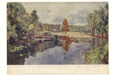 Заводь. Худ. П. А. Родимов. Живопись. Цветная довоенная открытка. 3429 Издательство АХР №35. 