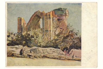 Биби-Ханым. Худ. Б. Н. Яковлев. Живопись. Цветная довоенная открытка. 3438 Издательство АХР 