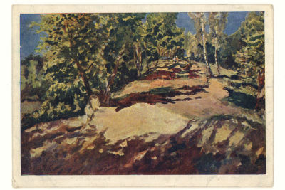 Июль. Худ П. А. Родимов. Живопись. Цветная довоенная открытка. 3439 Издательство АХР №66. 