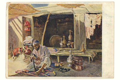 Медник. Самарканд. Худ Б. Н. Яковлев. Живопись. Цветная довоенная открытка. 3443 Издательство 