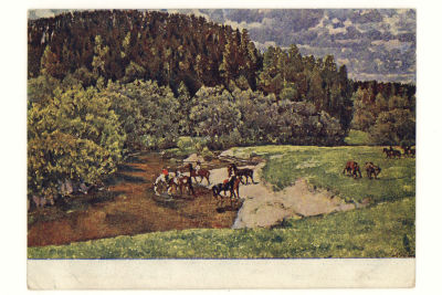 Приволье. Худ К. Ф. Юон. Живопись. Цветная довоенная открытка. 3450 Издательство АХР №86. 