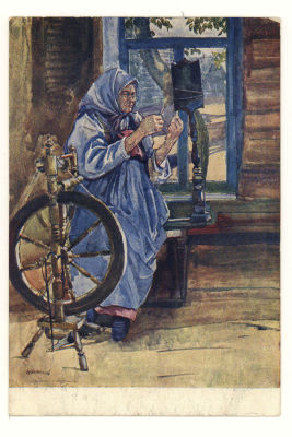 Прялка. Худ Н. И. Шестопалов. Живопись. Цветная довоенная открытка. 3452 Издательство АХР №89. 