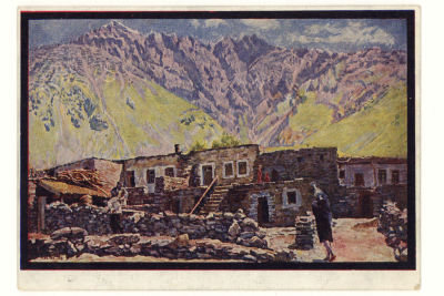 Грузия. Казбек. Шат-гора и аул. Заслуж худ И. И. Машков. Живопись. Цветная довоенная открытка. 3 