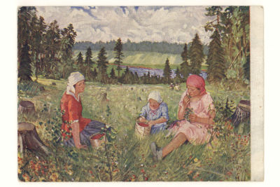 Летом. Худ В.А.Зверев. Живопись. Цветная довоенная открытка. 3488 Издательство АХР №171. 