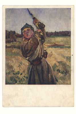 Красноармеец на учениях. Худ С.И.Петров. Живопись. Цветная довоенная открытка. 3490 