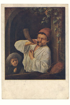 Булочник. Худ. Адриан фан -Остаде. Гос. Эрмитаж. Живопись. Цветная довоенная открытка. 3512 