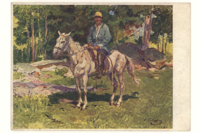 Боровое. Акмол. обл. "Киргизский всадник". Худ. Г.К.Савицкий. Живопись. Цветная довоенная открытка.