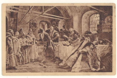 Поцелуйный обряд. Худ. К. Е. Маковский. Живопись. Открытка. Начало ХХв. 3613 Изд. Г. Сванстрем 