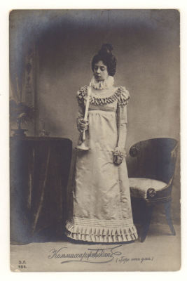 Комиссаржевская. "Горе от ума". Открытка. Начало ХХв. 3697 Э.Л. 488. Размеры 9,0х13,8 см. 