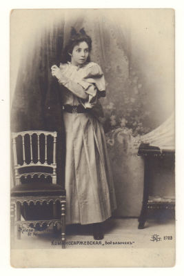 Комиссаржевская. "Бой бабочек". Открытка. Начало ХХв. 3706 Helene de Nirosovsky, St. 