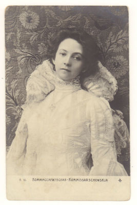 Комиссаржевская. Наряд. Открытка. Начало ХХв. 3714 R.16. Размеры 8,9х14,0 см. Уголки побиты. 