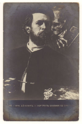 Портрет Бёклина со смертью. Худ. Арн.Бёклин. Живопись. Открытка. Начало ХХв. 3751 797. Размеры 