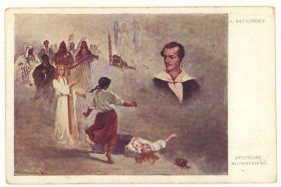 "Apoteoza Slowackiego". Худ. А.Сеткович. Живопись. Цветная открытка. Начало ХХв. 3758 