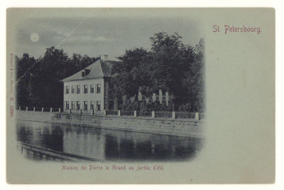 С-Петербург. Дом Петра Великого. Открытка. Начало ХХв. 3766 Stengel &amp; Co. Dresde. М. 12083. 