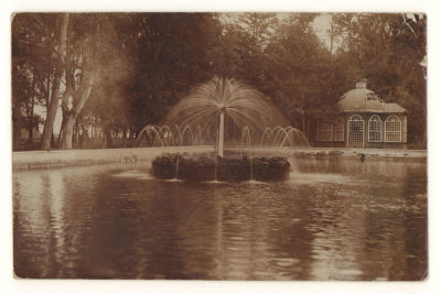 Пригороды Ленинграда. Новый Петергоф. Фонтан "Солнце". Довоенная фотооткрытка. 3780 Размеры 13 