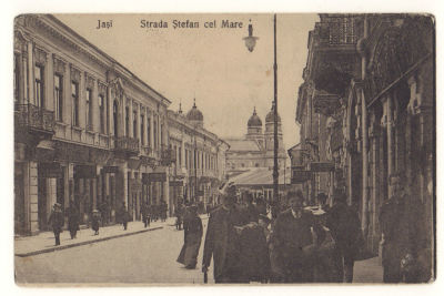г. Яссы. Румыния. Strada Stefan cel mare. Открытка. Начало ХХ в. 3805 Размеры 13,7х8,8 см. 