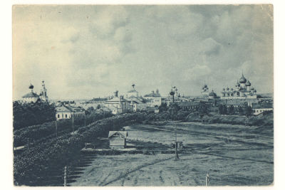 Ростов - Ярославский №1. Кремль со стороны сада. Довоенная открытка. 3820 Хро-Гиз №14. Размеры 