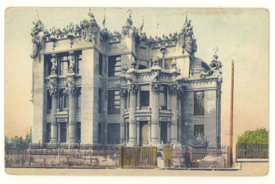 Киев №342. Дом Городецкого. Цветная открытка. Начало ХХ в. 3825 Открытки Д. Маркова, Киев. 