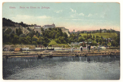 Киев. Вид на Киев с Днепра. Цветная открытка. Начало ХХ в. 3827 Акц. О-во Гранберг в Стокгольме 