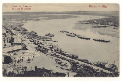 Киев. Вид на Днепр. Открытка. Начало ХХ в. 3828 Акц. О-во Гранберг в Стокгольме, №5. Размеры 13 