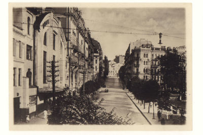 Киев. Улица Карла Маркса. Довоенная фотооткрытка. 3838 Издательство &laquo;Мистецтво&raquo;. 