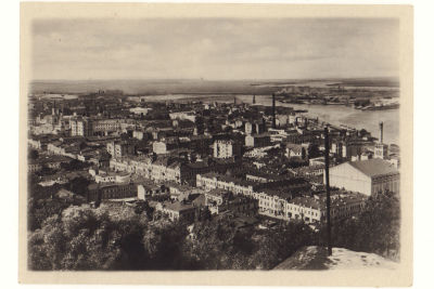 Киев. Петровка. Довоенная фотооткрытка. 3839 Издательство &laquo;Мистецтво&raquo;. Размеры 13 