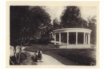 Киев. Ботанический сад. Довоенная фотооткрытка. 3841 Издательство &laquo;Мистецтво&raquo;. 