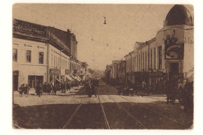 Харьков №8. Ул. 1 Мая. Театр &laquo;Модерн&raquo;. Довоенная открытка. 3844 ХРО- Гиз №41-42. Размеры 14 