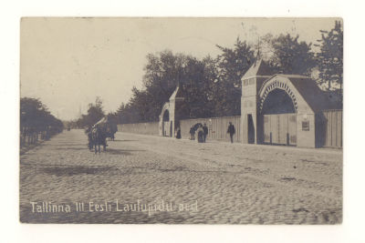 Эстония. Tallinna III. Eesti Laulupidu aed. Фотооткрытка. Начало ХХ в. 3851 Размеры 13,4х8,6 