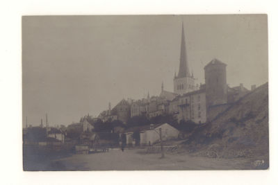 Reval (Ревель). Фотооткрытка. Начало ХХ в. 3852 Бромофот. Кристин и Ко., Нарва. Размеры 13,4х8 