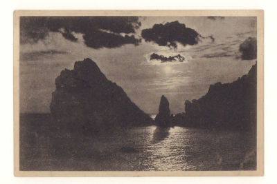 Крым. Симеиз. Скалы Дива и Монах. Довоенная открытка. 3873 М. Я. Лишбергов - Ялта. Размеры 13 