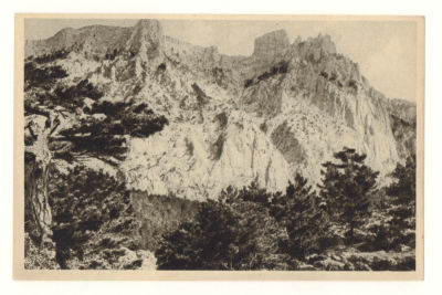 Крым. Алупка. Ай-Петри, заснятый у подножья гор. Довоенная открытка. 3886 Изд. Контрагентства 