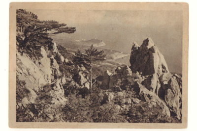 Крым. Алупка №42. Горный пейзаж. Довоенная открытка. 3890 ХРО-Гиз №364. Размеры 14,6х10,3 см. 