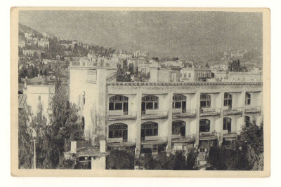 Крым. Ялта. Гостиница &laquo;Джалита&raquo;. Довоенная открытка. 3895 КРЫМГОСИЗДАТ, Симферополь. Размеры 14 