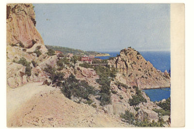 Крым. Шоссе у Симеиза. Довоенная цветная открытка. 3905 Издание &laquo;ГОЗНАК&raquo;, Москва. 