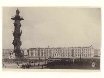 Ленинград. Ростральная колонна и б. Зимний дворец. Довоенная фотооткрытка. О2496 Изд. Лен. Обл. 