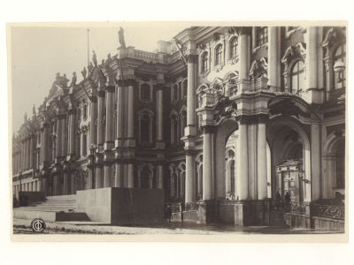Ленинград. Дворец Искусств (б. Зимний дворец). Довоенная фотооткрытка. О2497 Изд. Лен. Обл. 