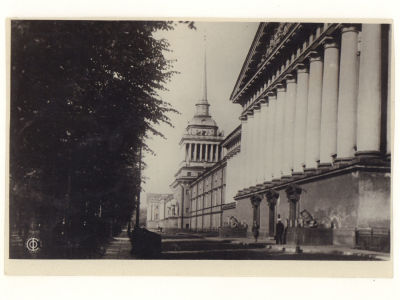 Ленинград. Адмиралтейство. Довоенная фотооткрытка. О2498 Изд. Лен. Обл. отд. "Союзфото". 