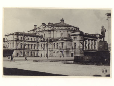 Ленинград. Госуд. Академия. театр Оперы и Балета. Довоенная фотооткрытка. О2501 Изд. Лен. Обл. 
