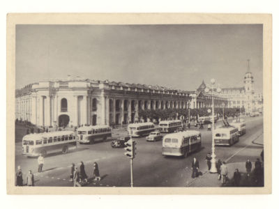 Ленинград. Невский просрект. Послевоенная фотооткрытка. О2507 "Ленфотохудожник", 1953 г. 