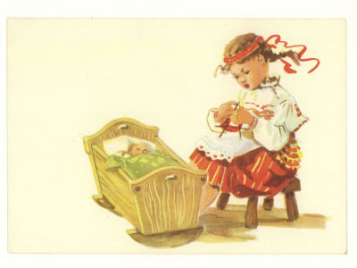 Худ. С. Вяльял. Девочка у колыбельки. Послевоенная цветная немаркированная открытка. О2517 Изд. 