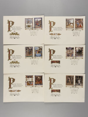 Русские народные сказки в рисунках И. Я. Билибина. Серия из 6-и КПД. П-57 